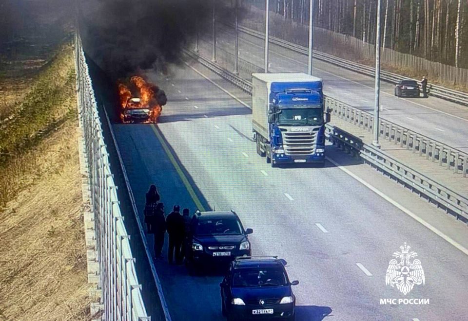 Фото: МЧС Тверской области