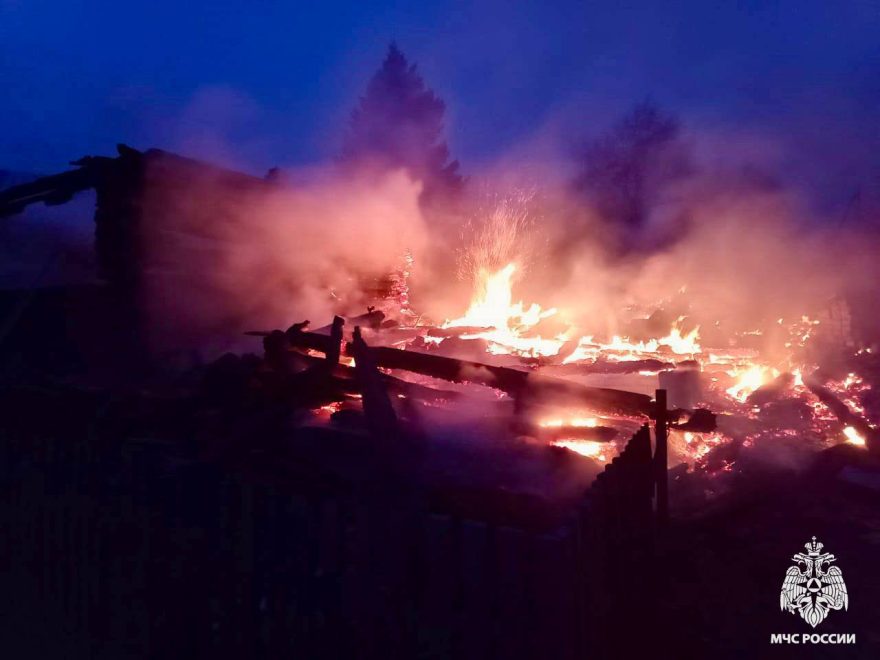 Фото: МЧС Тверской области