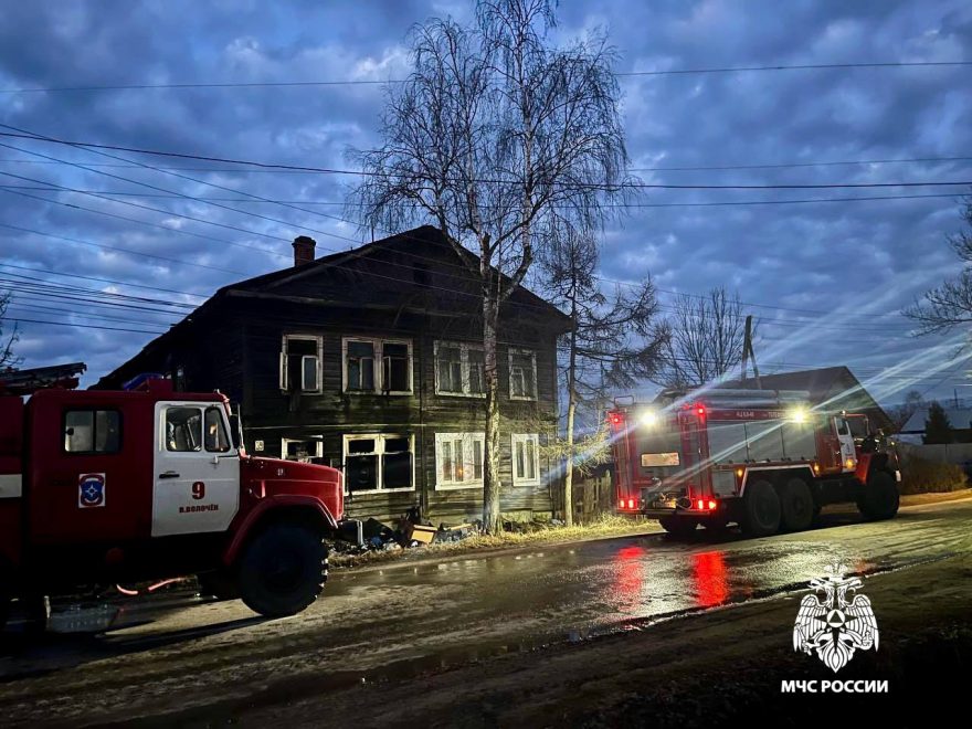 Фото: МЧС Тверской области