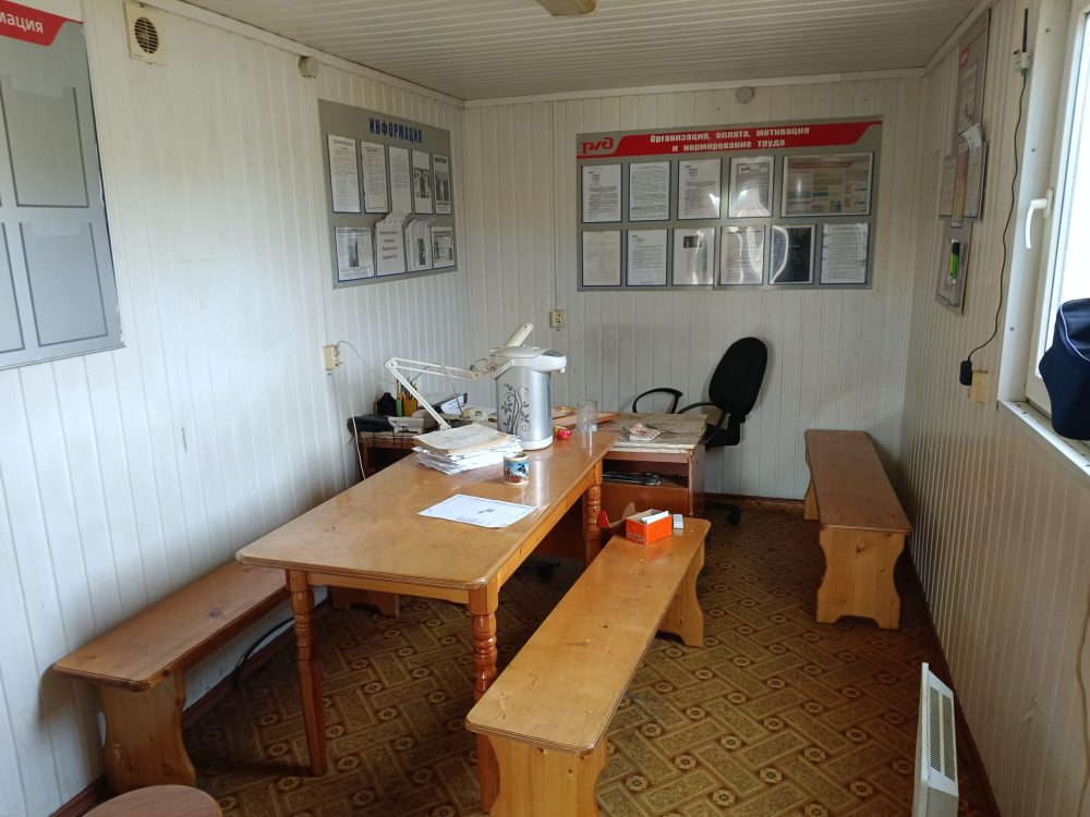 кража, бытовка