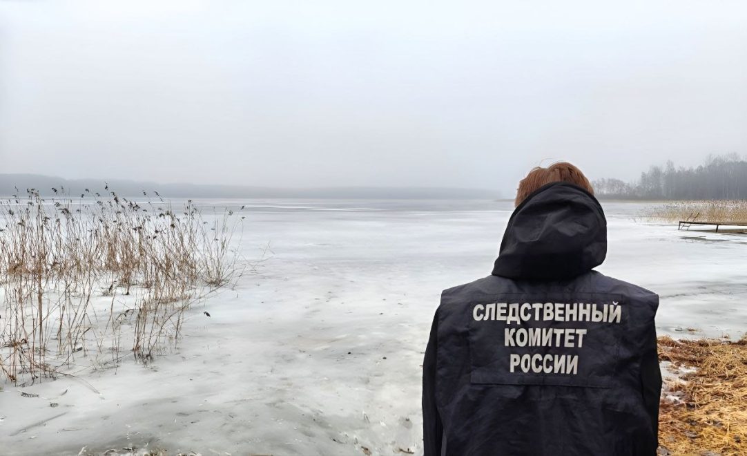 Фото: СУ СК РФ по Тверской области