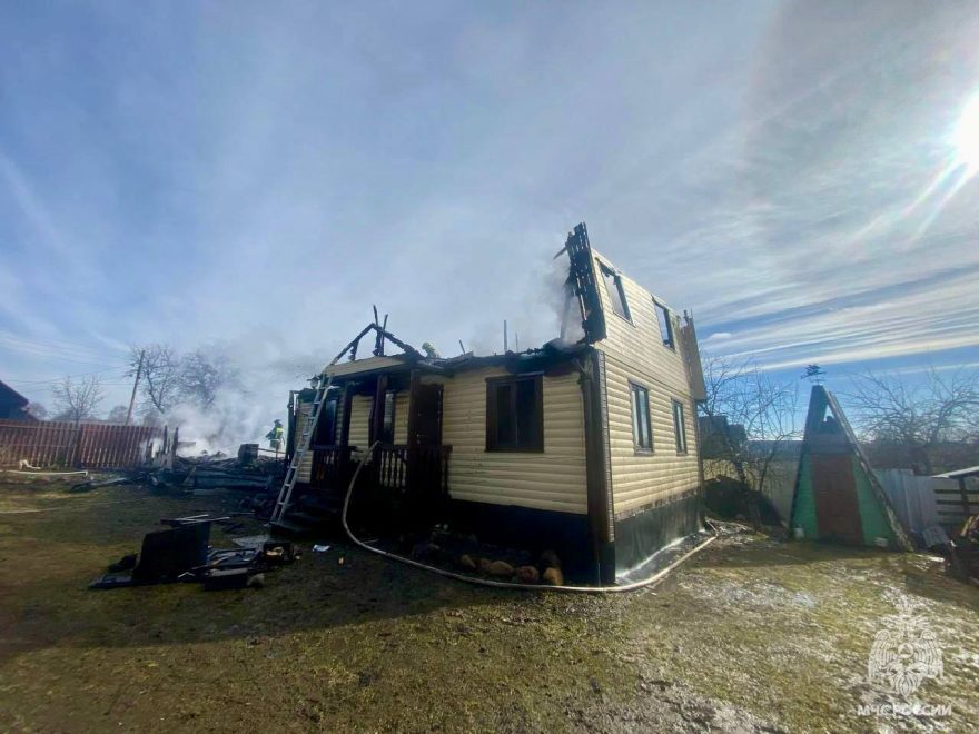 Фото: региональное МЧС