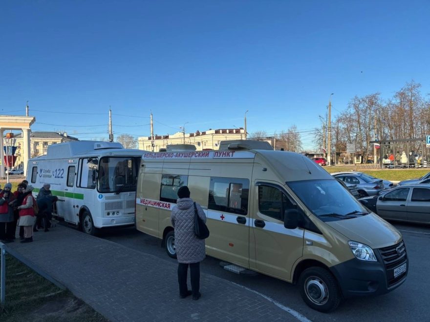 Фото: Правительство Тверской области