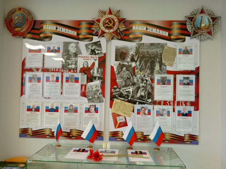 Фото: Правительство Тверской области