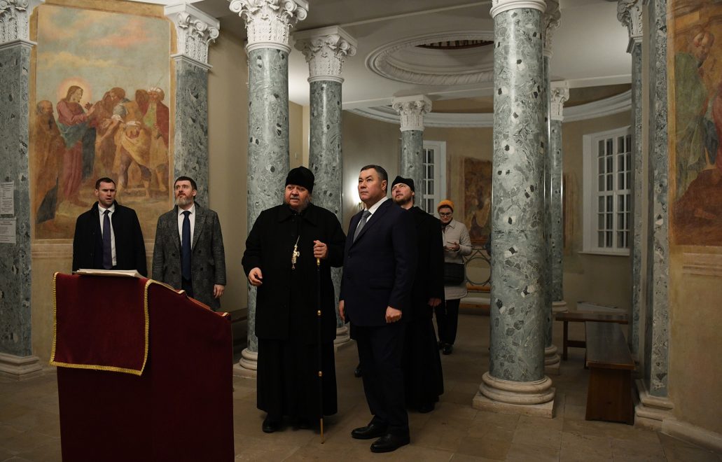 Фото: Правительство Тверской области