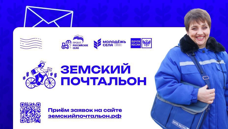 Фото: Правительство Тверской области