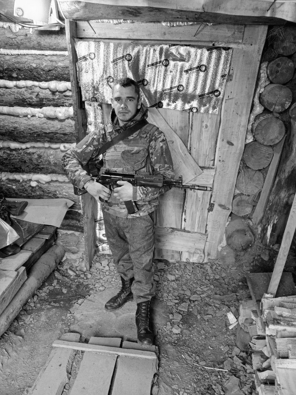 Администрация Ржевского муниципального округа