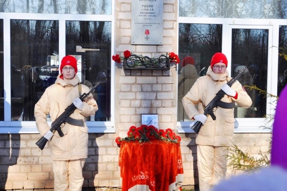 Фото: Вышневолоцкий городской округ