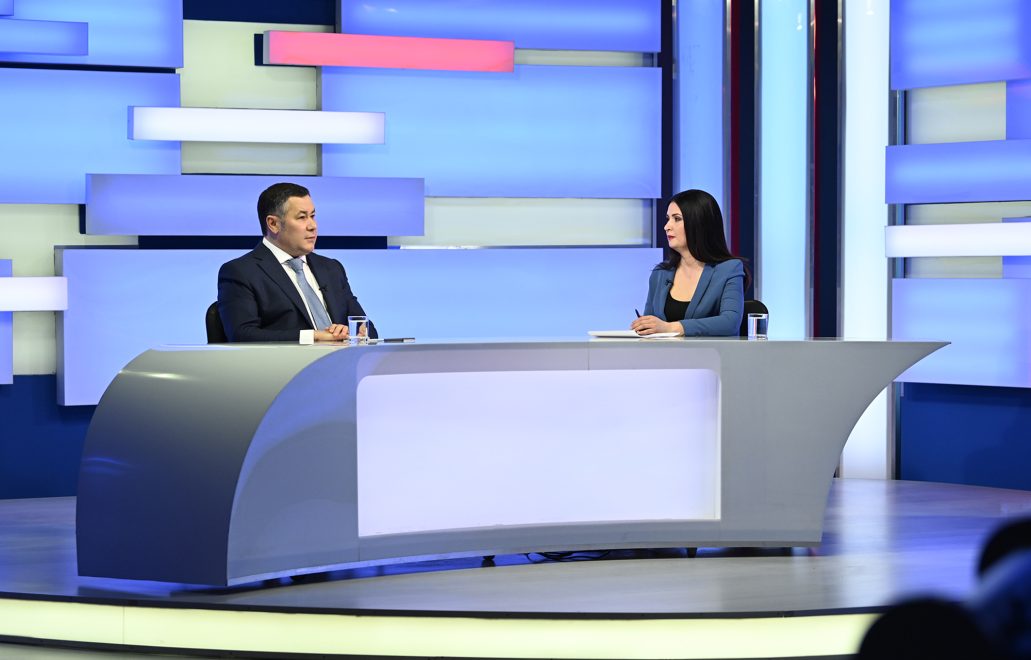 Фото: Правительство Тверской области