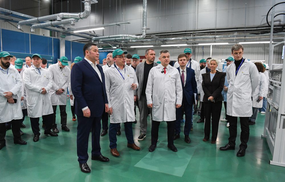 Фото: Правительство Тверской области