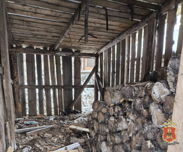 Фото: УМВД России по Тверской области