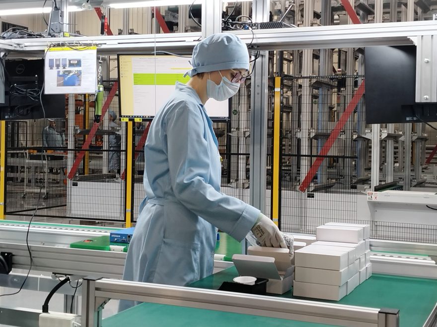 Фото: Ирина Тюрина/РИА Верхневолжье