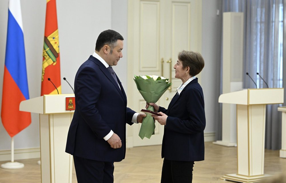 Фото: Правительство Тверской области