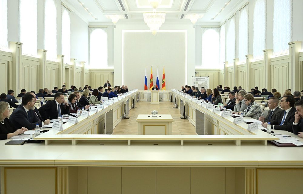 Фото: Правительство Тверской области