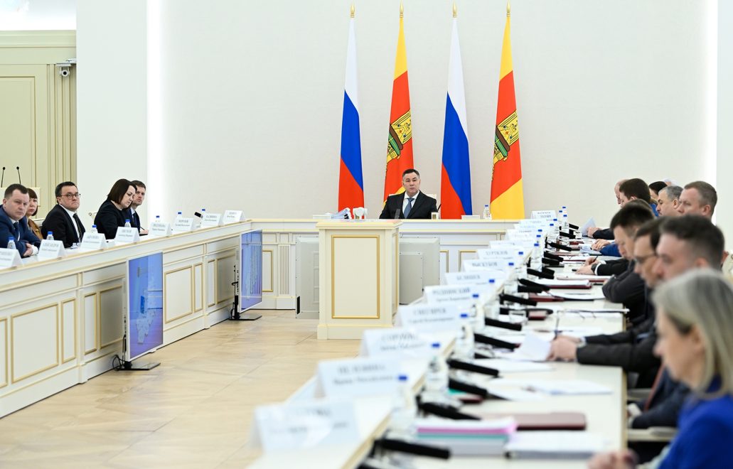 Фото: Правительство Тверской области