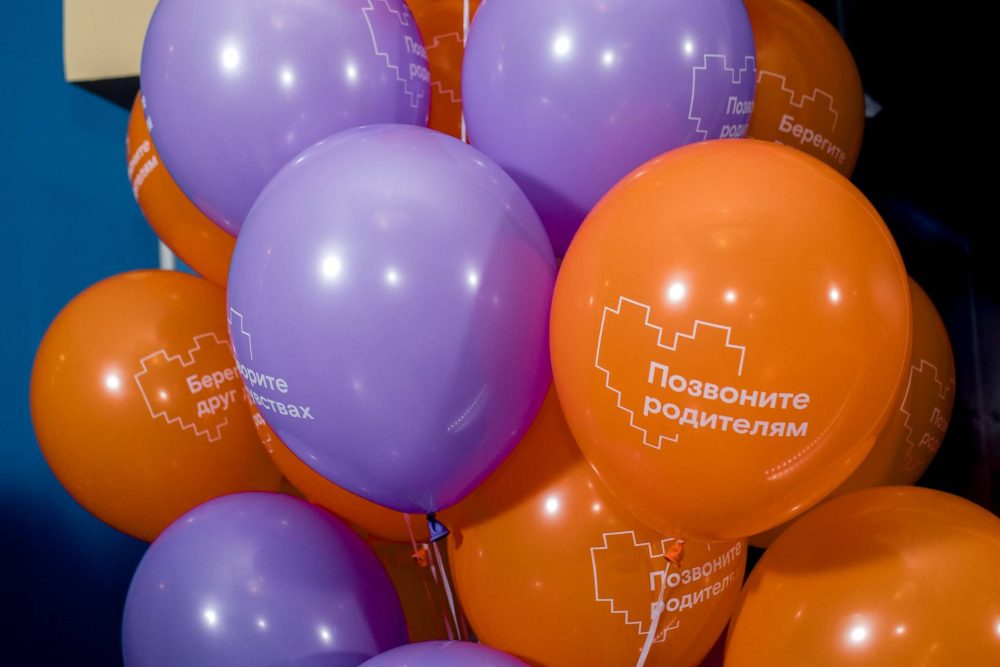 RTC Кинооткровения 1