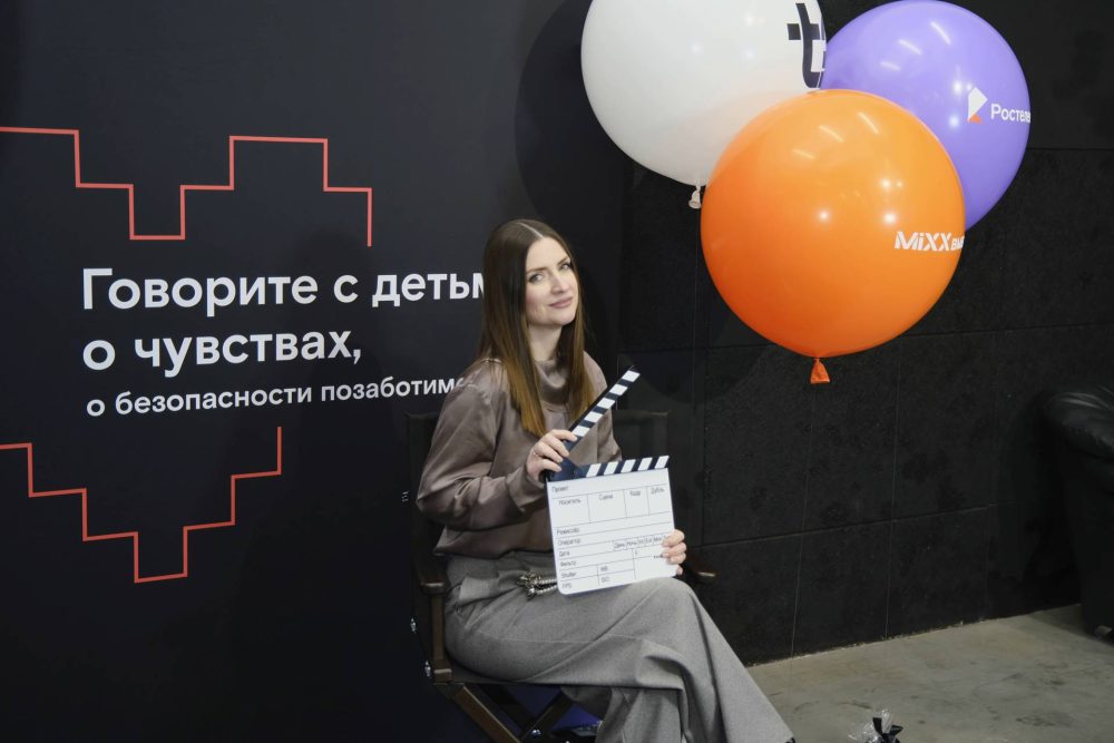 RTC Кинооткровения 2