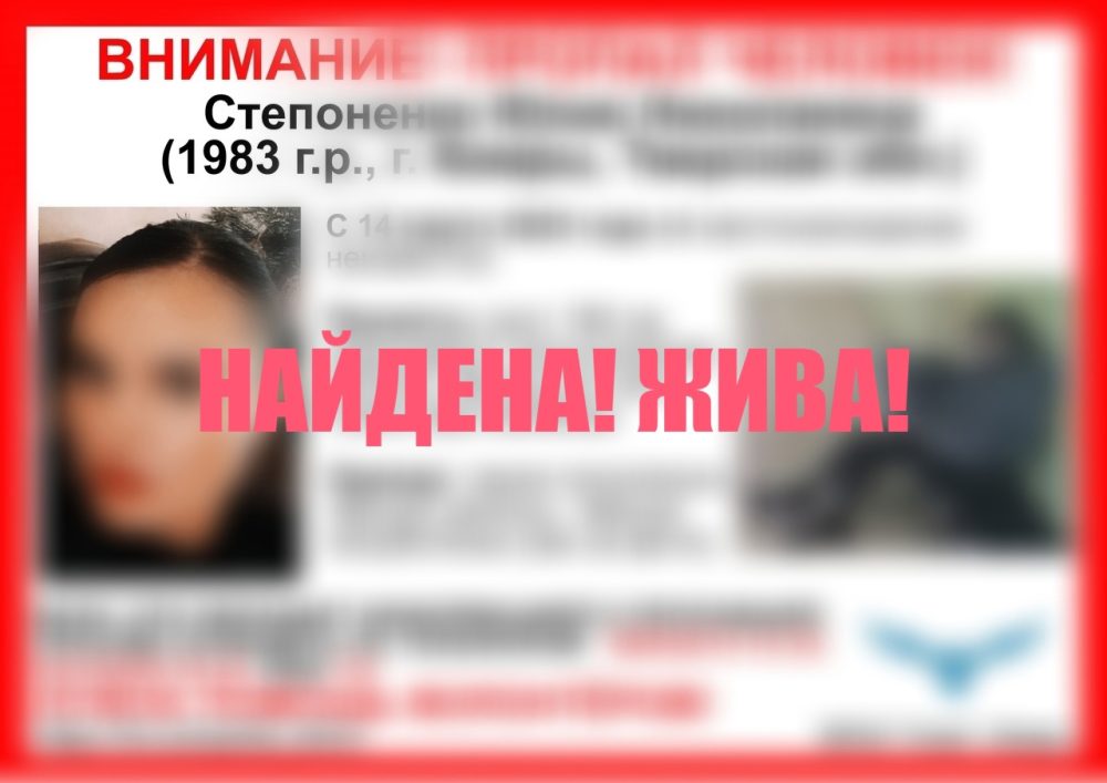Фото: ВПСО 