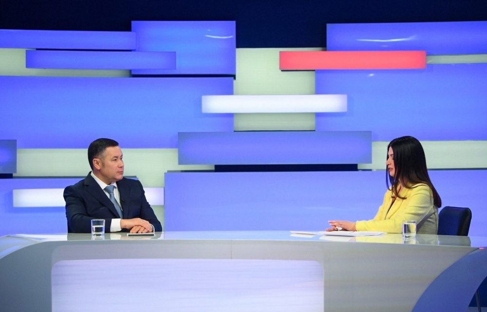 Игорь Руденя: Будущее Верхневолжья должно быть перспективным