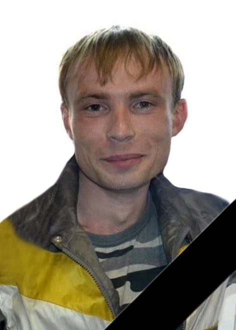 Фото: администрация Бологовского округа