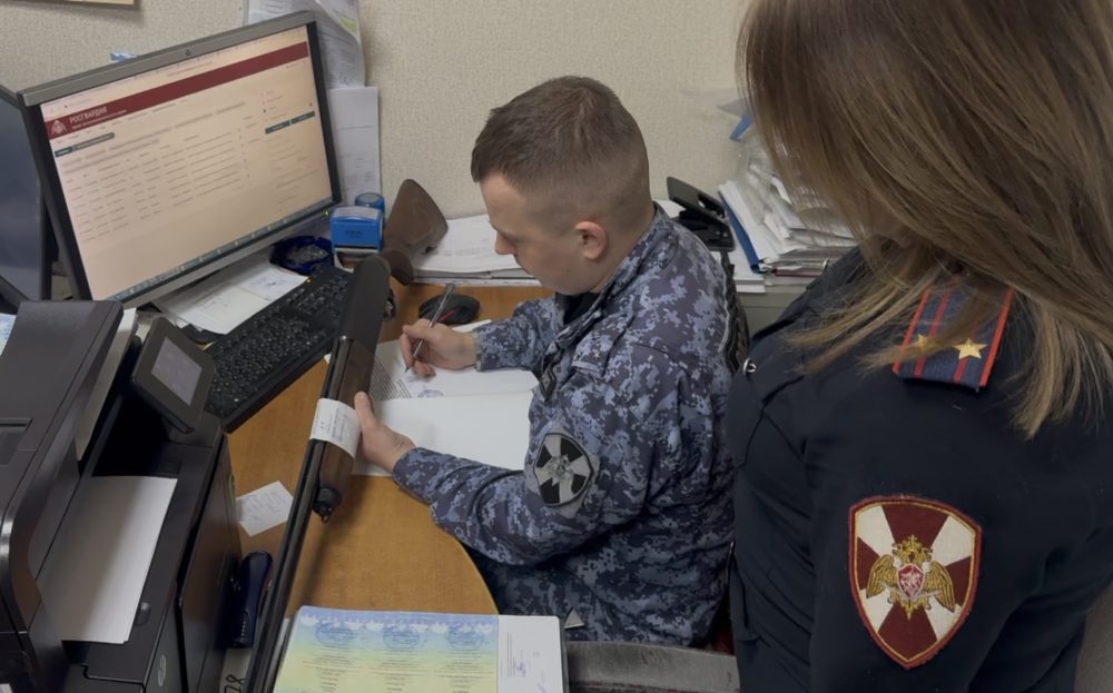 Фото: Управление Росгвардии по Тверской области