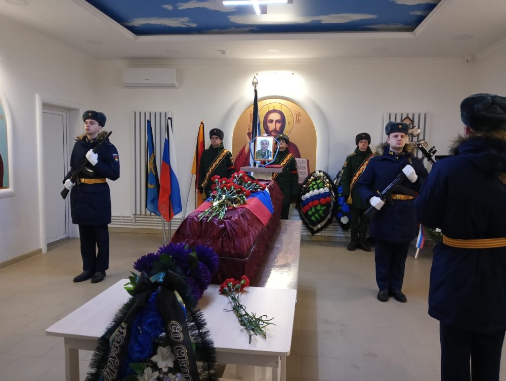 Фото: администрация Бологовского округа