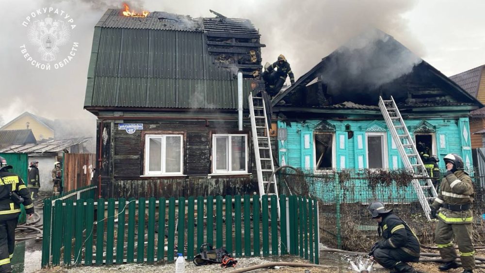 Фото: прокуратура Тверской области