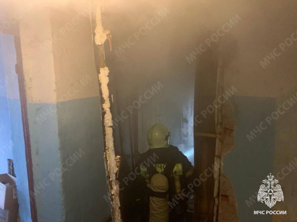 Фото: МЧС России по Тверской области