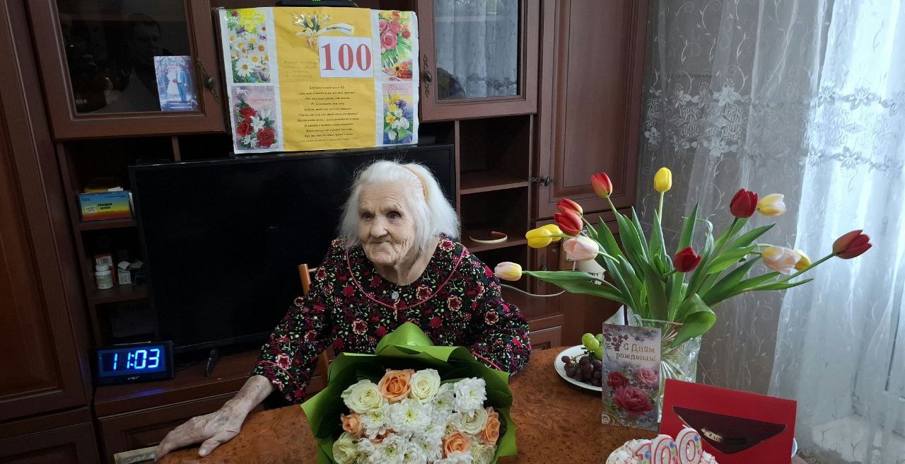 Фото: Правительство Тверской области
