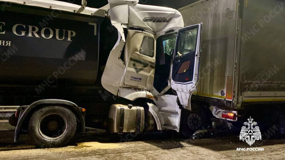 Фото: МЧС России по Тверской области