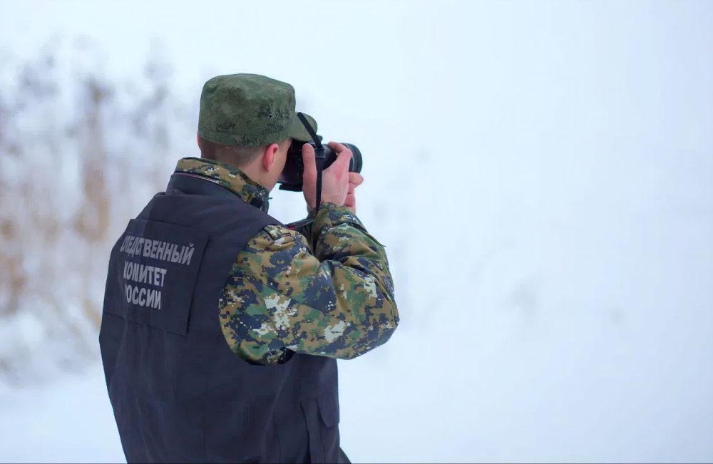 Фото: СУ СК РФ по Тверской области