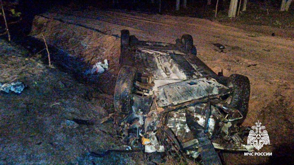 Фото: МЧС России по Тверской области