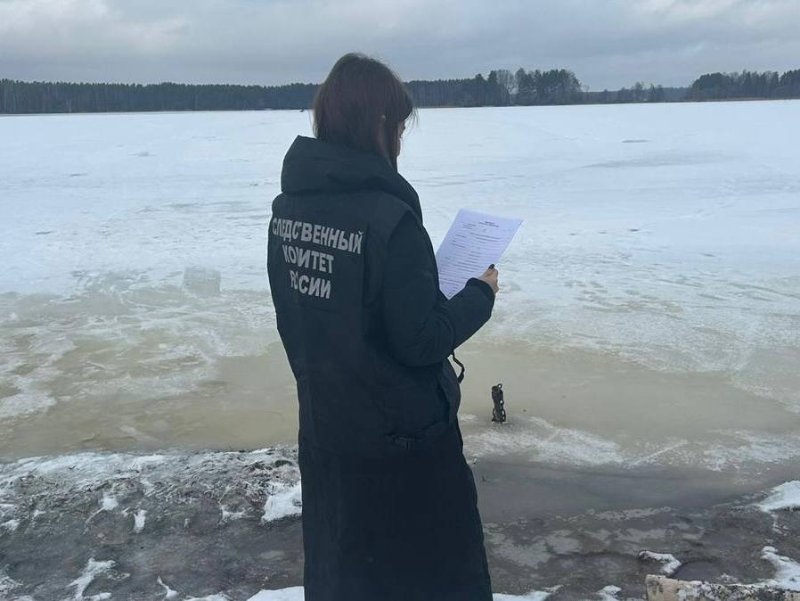 Фото: СУ СК РФ по Тверской области