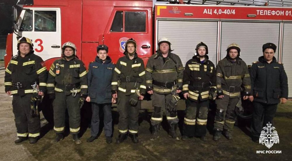 Фото: МЧС России по Тверской области