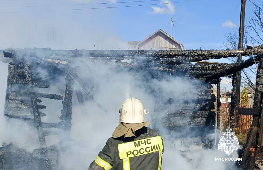 Фото: МЧС