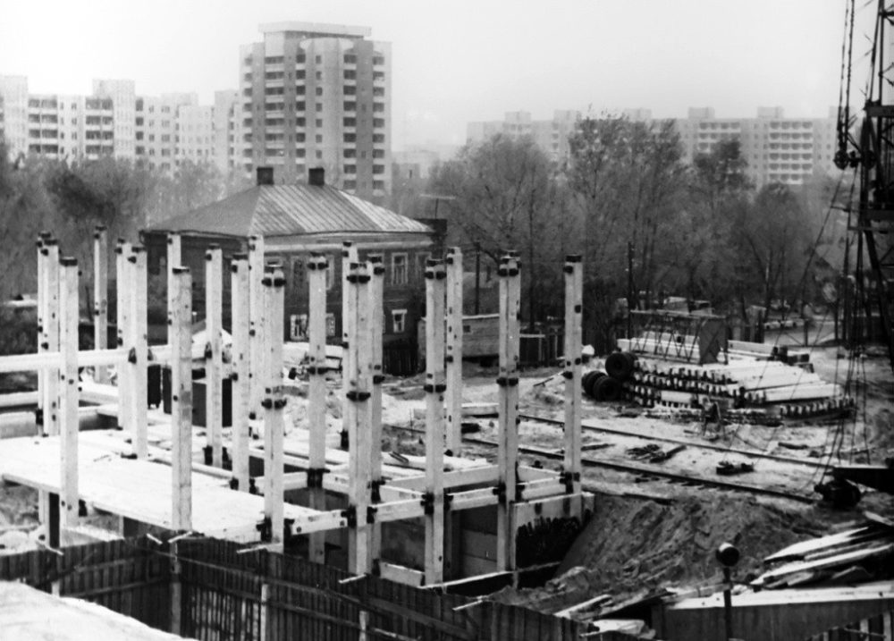 start of building