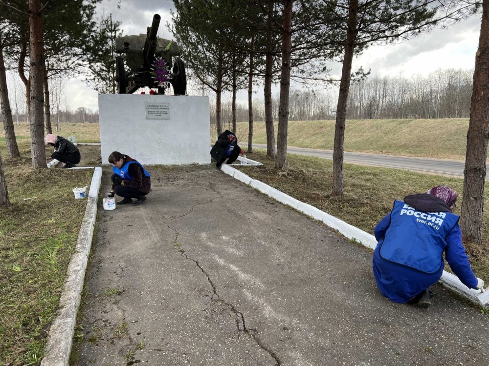 Фото: пресс-служба партии 