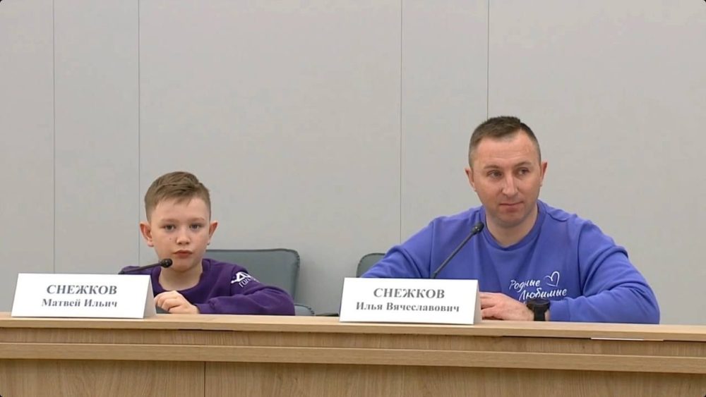 Фото: Движение Первых Тверской области
