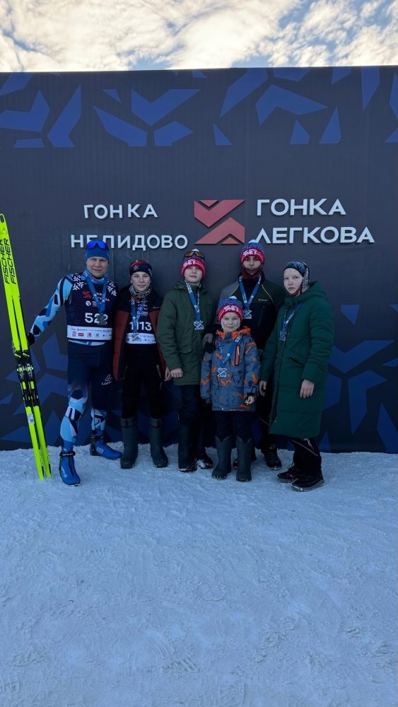 Фото: группа ВК 