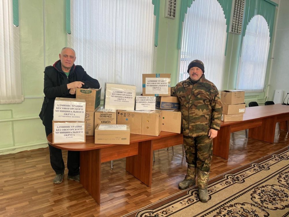 Фото: администрация Кесовогорского округа