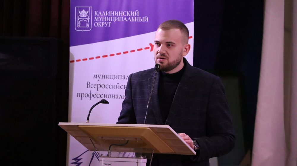 Кирилл Николаев: Общественные движения должны быть везде, где есть дети