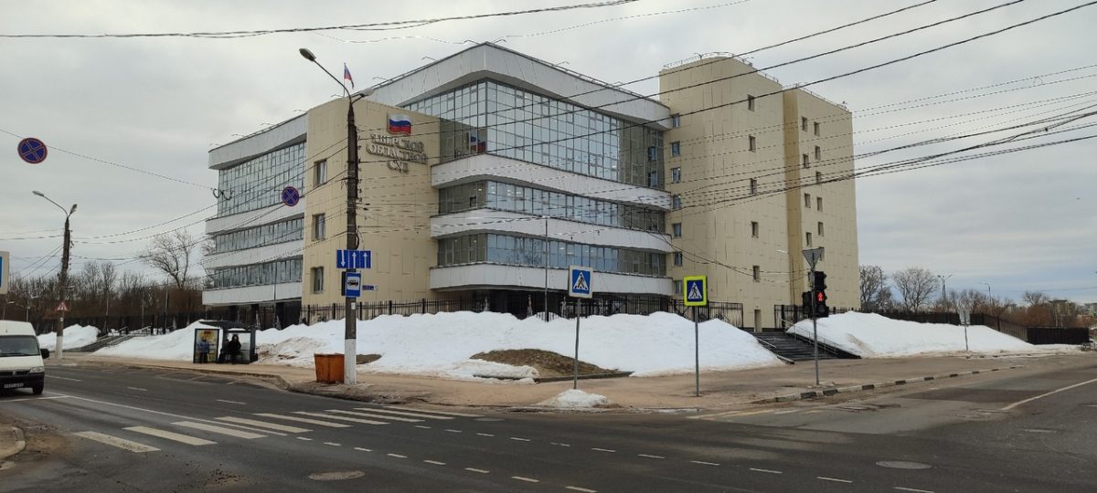 Бастилия