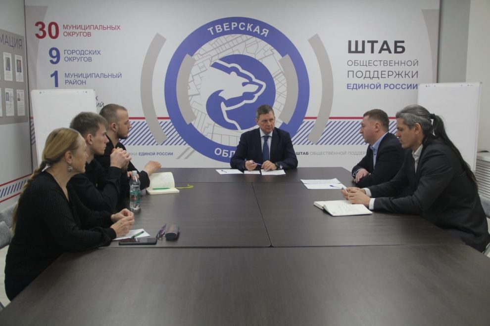 Волонтеры