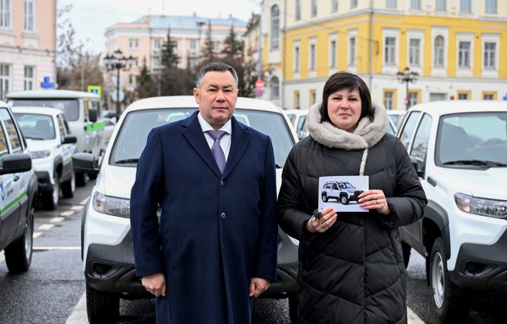 Фото: Андрей Зубов/РИА Верхневолжье