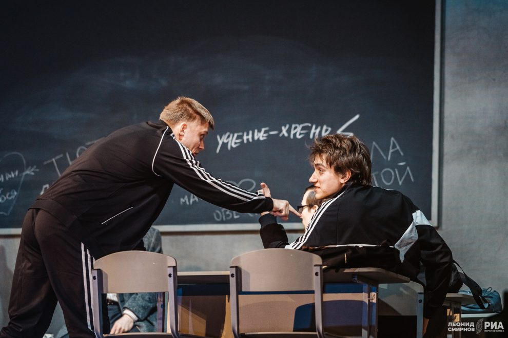 Фото: Леонид Смирнов