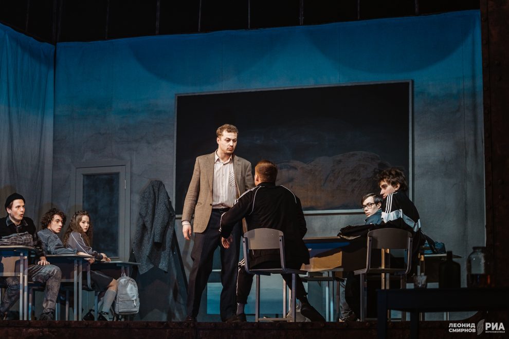 Географ глобус пропил (2)