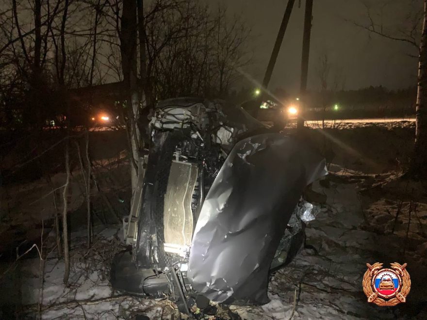 Фото: Госавтоинспекция