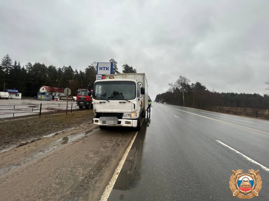 Фото: Госавтоинспекция