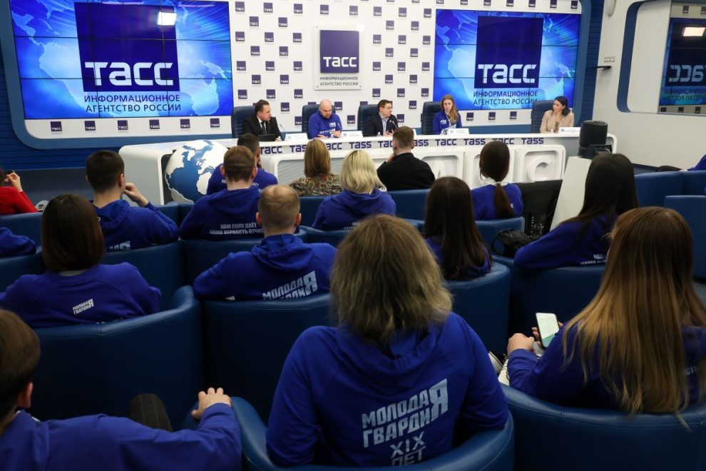 Фото: партия 