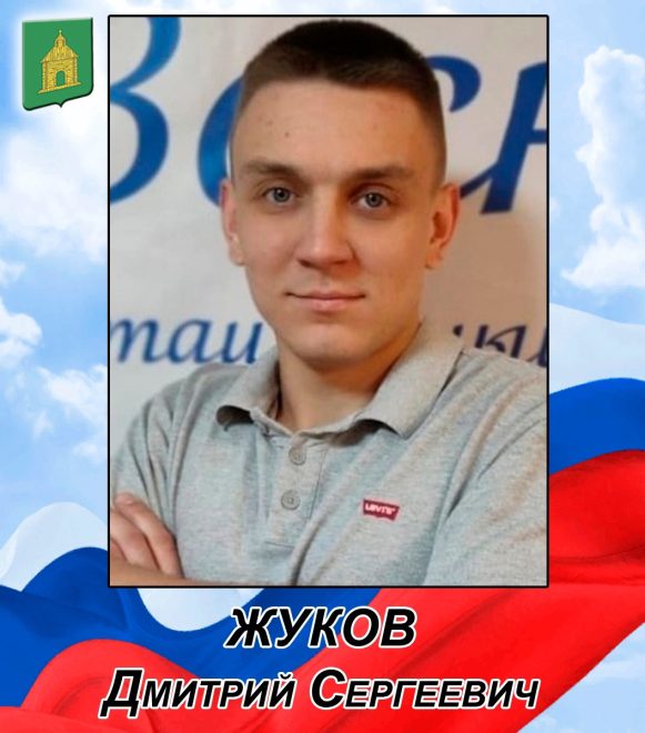 Фото: администрация Калязинского округа